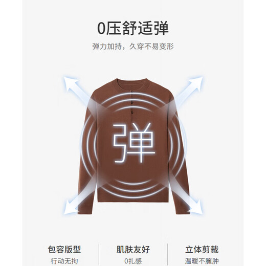 Goldlion Cashmere 2025 Autumn and Winter New Knitted Sweater Men's Warm Casual Simple Round Neck Bottoming Pullover Sweater Henry Collar ECWH108B3304-Light Brown 72 L 175/92A Recommended 135-150 Jin Jin equals 0.5 kg