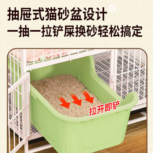 Cage de chat pliante sans installation, villa de chat intérieur à la maison, Extra Large Cat Nest Toilet Integrated Cat New Cat House, Aucune installation, aucune installation, l'acheteur choisit, commandez, donnez un tapis de pied de grille de hamac, doit être livré par vous-même
