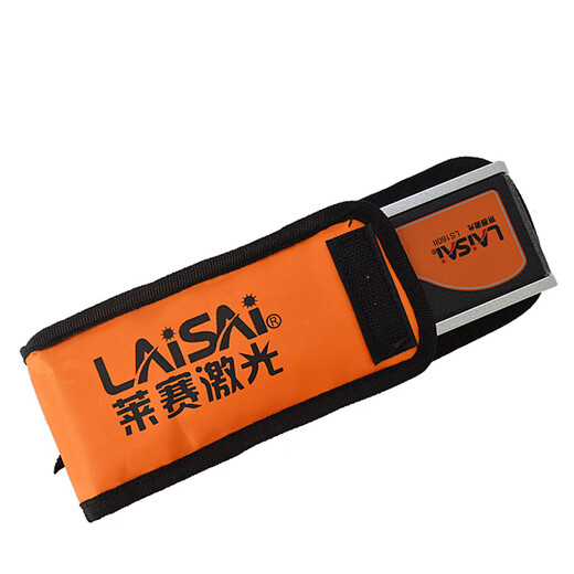 Laser laser level digital display high-precision LS160II angle ruler inclinometer flat horizontal ruler slope measurement instrument LS160-60