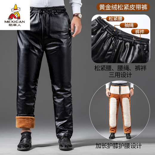 Scarecrow (MEXICAN) Leather Jacket and Leather Pants Suit Plus Velvet Thickened Windproof Warm Waterproof Jacket Motorcycle Cycling Driving Delivery Work Clothes Top + Pants Pack Plus Velvet Plus Velvet XL 90-110Jin Jin is equal to 0.5 kg