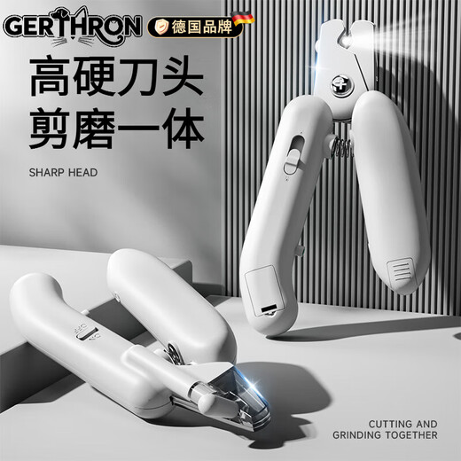GERTHRON German Cat Nail Clippers for Pets and Dogs Novice Special Cat Claw Polishing Large and Small Dog Scissors Nail Clipper Trimming LED Light Type - Gray