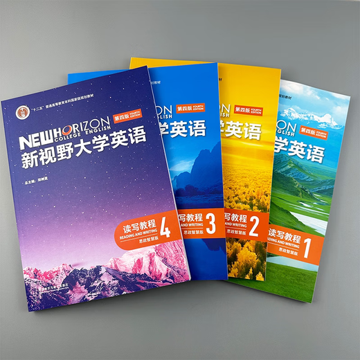 New Horizon University English Fourth Edition Audio-visual and Speaking Reading and Writing Tutorial 1234 Ideological and Political Intelligent Edition with U Campus U Cartoon Activation Code Zheng Shutang Oral Listening Training Textbooks Books 1234 Foreign Language Teaching and Research Press New Horizon University English Fourth Edition Visual Reading and Writing Tutorial 3 Ideological and Political Intelligent Edition 9710