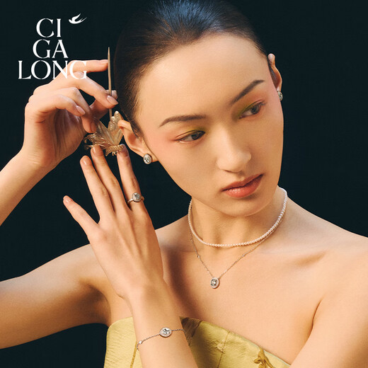 CIGA LONG Yan Return Sea Water Blue Aquamarine Stud Earring Necklace S925 Limanyuan New Chinese Style Jewelry Yan Return Sea Water Blue Necklace