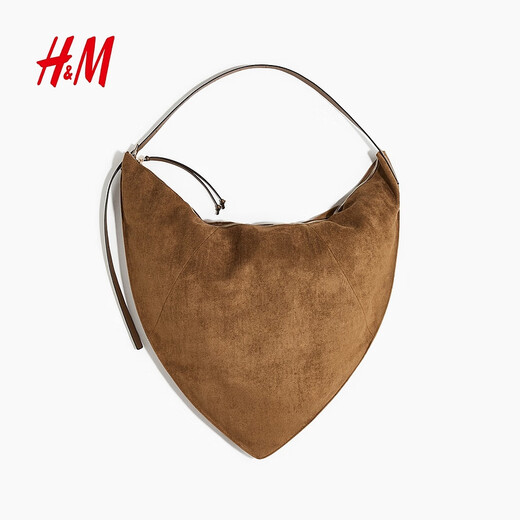 H/M Women's 25 Autumn New Fashion Bag Triangle Crossbody Bag 1302765 beige