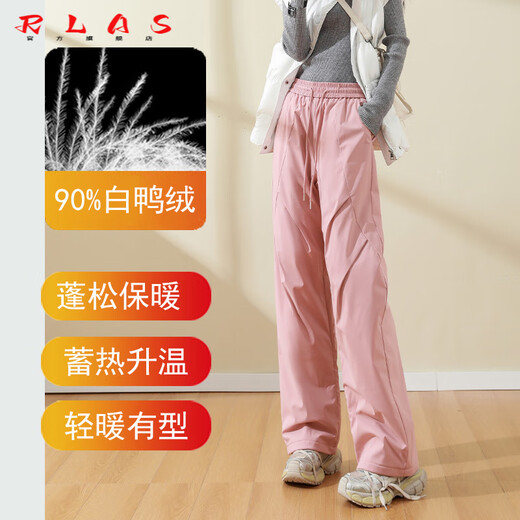 RLAS workwear down pants for women in winter, cold-resistant to minus 40 degrees and extremely cold in the northeastern winter, loose straight thickened cotton pants, gray S