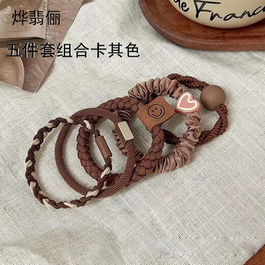 Ye Feili 5-piece Korean style rubber band headband, elegant simple hair accessories for women, high ponytail hair rope, high elasticity and high-end sense headband.