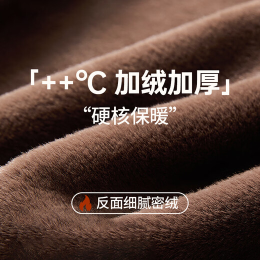 Langsha thermal vest men's tops warm velvet bottoming vest tight-fitting thickened velvet sleeveless vest autumn and winter thermal underwear