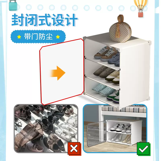 Yusenyi College Student Dormitory Shoe Cabinet Shoe Storage Artifact Shoe Box Storage Box Transparent Office Simple Folding Small Shoe Rack 1 row 2 layers under the white table or under the bed