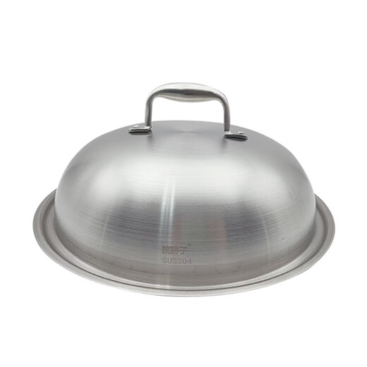 Wanjiaozi household 304 stainless steel lid 304 pot lid wok lid 304 lid universal pot lid thickened food grade 304 35 lid inner diameter 34 pot arched stainless steel lid