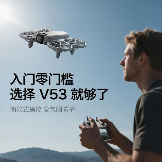 4DRC handheld drone Neo high-definition professional aerial photography mini small entry-level intelligent aircraft for children 4.5-inch large screen-8K dual camera + intelligent obstacle avoidance + gesture photography 2 batteries recommended Comes with storage bag + vulnerable accessories Lifetime warranty