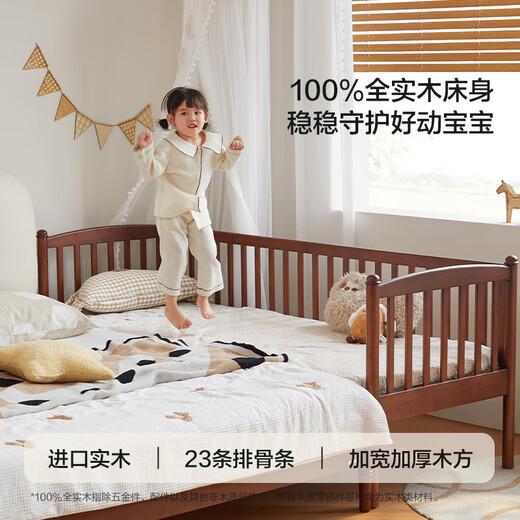 Lin's home solid wood splicing bed crib side widening artifact children's bed 0.8m small bed side bed LH271A1
