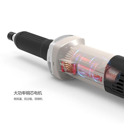 Yusenyi Electric Mühle (direkter Mühle) Exportqualität langlebig und leistungsstark für hochfestes Schleifen CT13576 Elektrisches Schleifen CT13576 Elektrisches Schleifen (650 Watt nach dem Öffnen) geeignet (650 Watt)