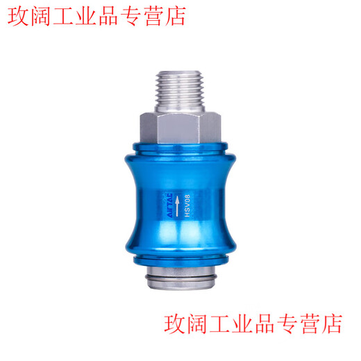 Original Airtac genuine hand slide valve sliding switch hand push valve relief valve HSV06 08 10 15 20 25 HSV25SS 1 inch tooth double external tooth type