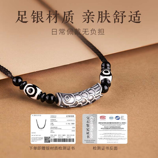 GLTEN landed koi dzi beads 999 sterling silver necklace men's 2025 new pendant birthday gift light luxury niche high-end