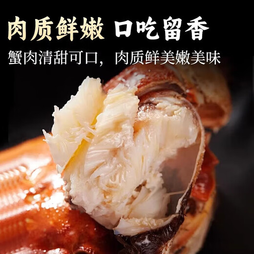 
[Living Crab] Suzhou hairy crab fresh live aquatic crab gift box male 4.0 two female 3.0 two male crab 4.0 female crab 3.0 5 to 10