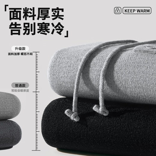 MINISO Henley collar hooded sweater for men and women, autumn and winter couple Korean casual pullover sweater, light gray XL