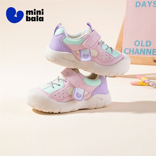 Minibala (minibala) children's shoes, children's toddler shoes, autumn new baby soft-soled anti-kick cushioning casual shoes for boys and girls, pink, size 25, suitable for feet length 15.5-16.0cm