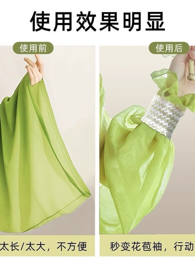 Sleeve tightening tool, shirt holder, sleeve cuffs, men's and women's elastic cuff length shortening bracelets, arm elasticity, needle-free sewing model, black, 2 pcs/1 pair, sleeves will not flutter