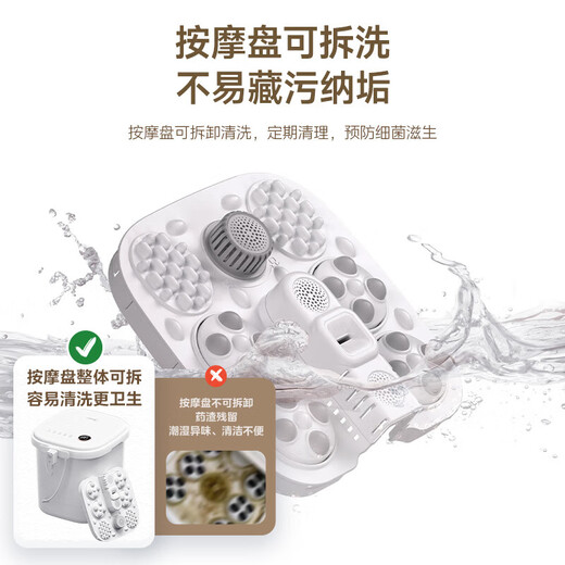 Midea Foot Bath Bucket Fully Automatic Massage Foot Bath Basin Intelligent Electric Heating Constant Temperature Timed Autumn and Winter High-end Birthday and Holiday Gifts for Elders, Parents, Boyfriends and Girlfriends High Deep Bucket Ultraviolet Sterilization丨Hot Spring Circulating Water Flow丨Leak Protection Plug