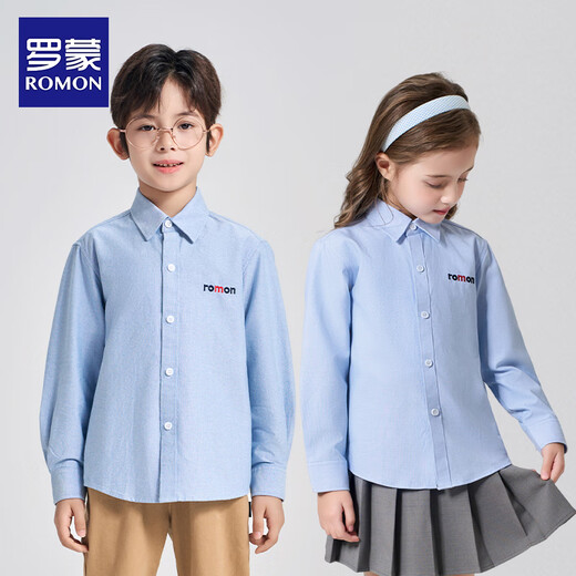 Luo Meng children's clothing boys' shirt new spring and autumn college style embroidered long-sleeved campus uniform blue shirt blue 130