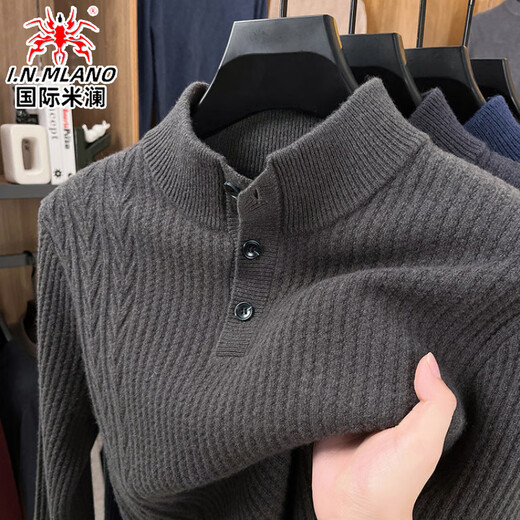 国际米澜高档100%纯羊毛衫男士秋冬季加厚保暖半高领套头毛衣针织打底衫男 铁灰色【100%纯羊毛】高档品质 XL 建议130-150斤