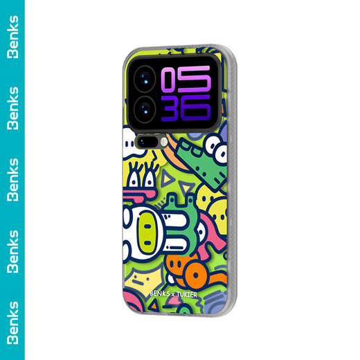 Benks Xiaomi 17promax mobile phone case Xiaomi 17pro anti-fall shell 17 protective shell Rabbit and Rabbit joint IP shell Rabbit and Rabbit joint-Fantasy World Xiaomi 17 Pro