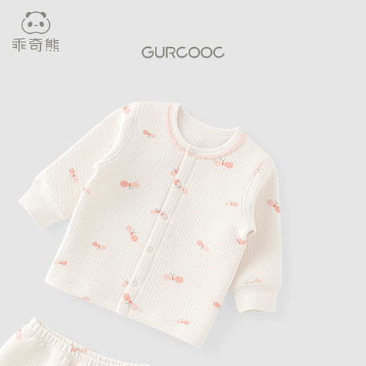 乖奇熊秋冬季宝宝夹丝棉衣服裤子分体套装儿童长袖长裤婴幼儿保暖两件套 奶白蝴蝶飞呀 80