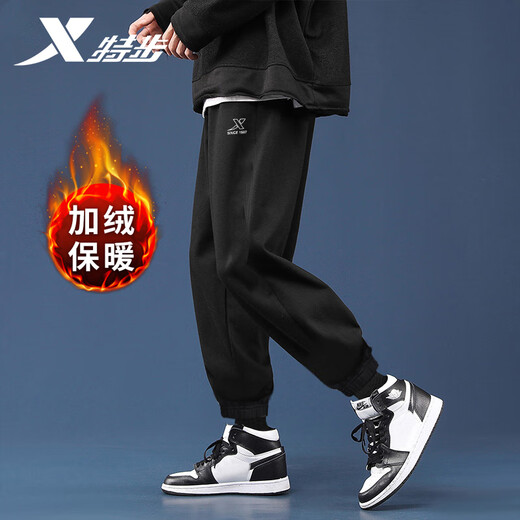 XTEP sweatpants men's winter trousers with leggings and velvet casual pants warm and loose men's trousers thickened trendy trousers versatile black XL