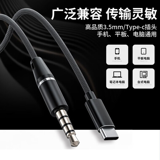 Kovo 2025 latest computer wired earphones, ear-mounted bone conduction concept, non-in-ear sports running head-mounted USB computer mobile phone notebook 3.5mm headset