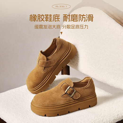 百丽厚底保暖毛毛鞋女2025冬新二层牛皮复古勃肯鞋JD009DM5 棕毛里 37