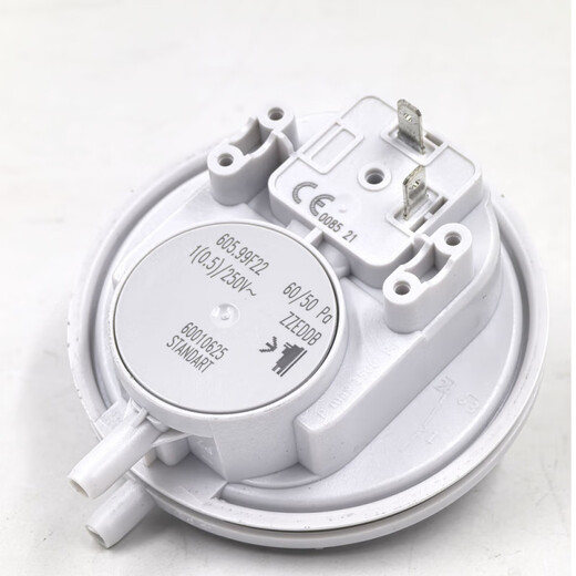 Suitable for Weineng Ariston Baxi wall-hung boiler air pressure switch air pressure switch wall-hung boiler accessories 60_50pa