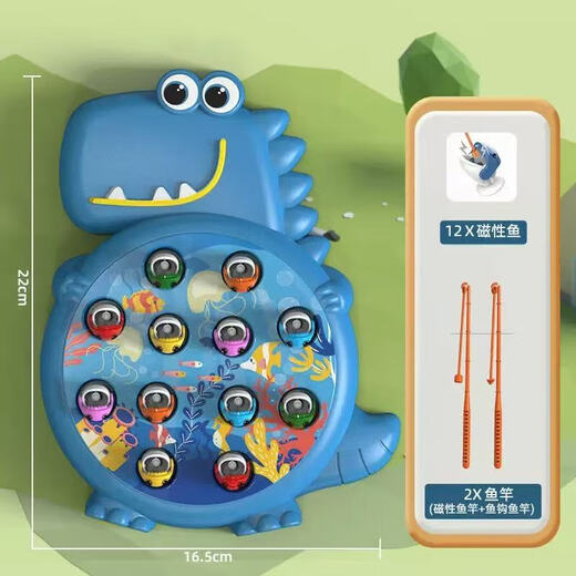 Children's Fishing Plate Toy Infant and Toddler Fishing Toy Magnetic Puzzle Early Education Kindergarten Fishing Plate Dinosaur Green Blue Randomly
