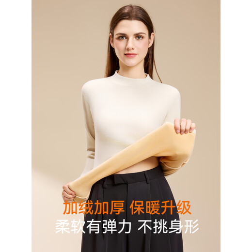 MiiOW Northeast minus 40 degrees thermal underwear for women plus velvet and thickened half-high collar windproof and cold-proof autumn clothes and long johns set for women 2 sets rose purple + pink 400g/thick velvet丨10A XL 120-140Jin Jin is equal to 0.5 kg