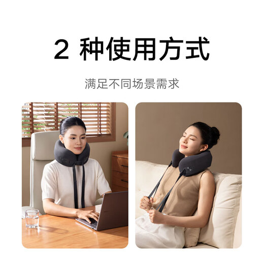 Mijia New Products Mijia Xiaomi Cervical Massager Waist Back Neck Shoulder Neck Massager Smart Massage Pillow U-shaped Massage Neck Pillow Birthday New Year Christmas Gift