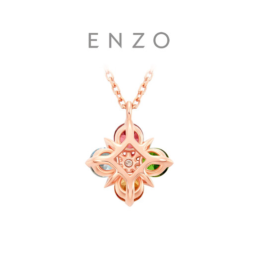 Chow Tai Fook ENZO four-leaf clover 18K gold colorful gemstone diamond necklace for women EZV8015 gift for girlfriend EZV8015
