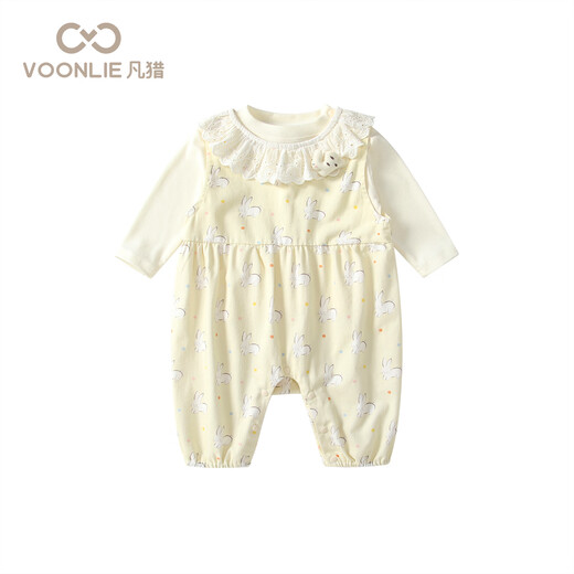 Fanlie Girls Overalls Suit Autumn 2025 New Fashionable Cute Baby Clothes Baby Two-piece Set Spring and Autumn Creamy Yellow 73 cm