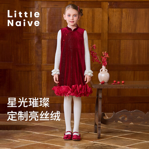 Little Naive children's national style dress winter new wave hem girls red velvet vest dress burgundy 110