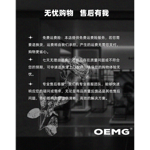 OEMG Henry collar bottoming sweater men's autumn and winter top warm sweater trendy brand lazy style high-end jacket Gray XL recommended 110-130Jin Jin equals 0.5 kg