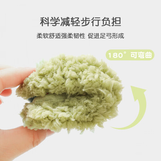 Sawang German floor socks for children in autumn and winter, 4-6 years old, indoor non-slip, warm and cool, home soft soles, 7-8 years old, thick soles, 1 pair - Blue Dinosaur, release the heel and wear it for a long time, one size fits all XS - bottom length 12.5CM - about 8-12 months