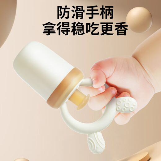 Push-type bite-and-bite fruit and vegetable bag for babies to eat fruit puree food supplement artifact baby bite-and-play teether full of silicone nano color - large size (storage box) 1 pack