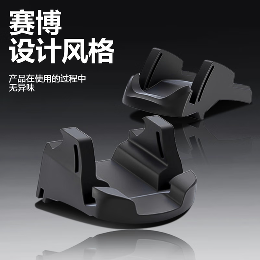 Zhicheng is suitable for Tesla's new Model 3/Y/YL steering wheel rear dashboard mobile phone navigation silicone car holder