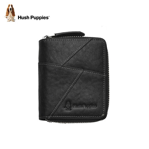 Hush Welpen echte Lederkartenbeutel für Männer Geschäfte Pendeln Leichtgewichtskarten Clip Großkapazität Tragbares Brieftaschengeschenk für Papa an Ehemann HC-1271751W-5717 Storage Card Bag