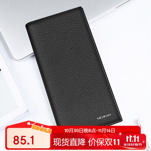 Scarecrow Men's Wallet Business Casual First Layer Cowhide Ultra-Thin Long Wallet Fashion Wallet Black Birthday Gift