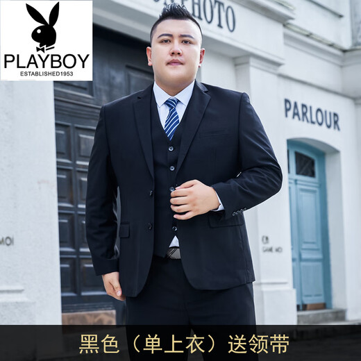 Playboy (PLAYBOY) plus size suit for men plus fat plus fat man business formal suit jacket wedding dress professional wear autumn large size black (single suit jacket) free tie/socks M 170 weight 120-125 Jin Jin is equal to 0.5 kg