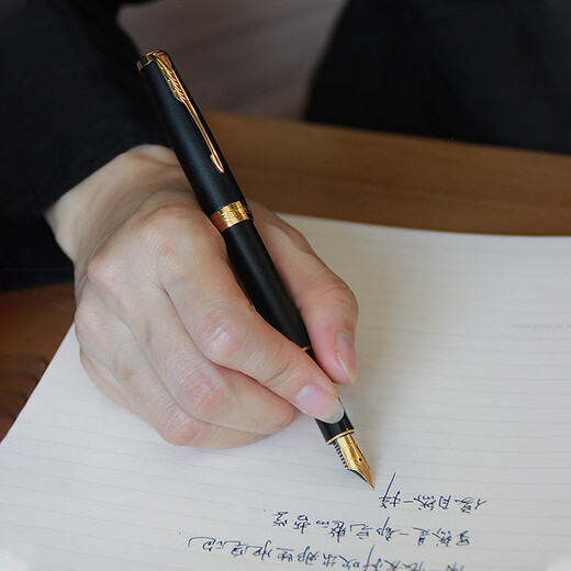 派克（PARKER）【热门商品】生日礼物钢笔墨水笔高端礼盒卓尔男士签字商务送礼轻奢礼品礼赠朋友高档成人上岸礼物 卓尔磨砂黑金夹墨水笔+马到功成礼盒