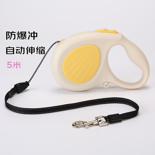 New pet tractor automatic retractable adjustable dog leash outdoor dog walking rope pet supplies black
