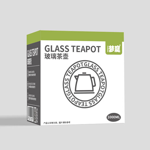Mengting teapot thickened glass stainless steel filter teapot large capacity kettle tea set 1000ml