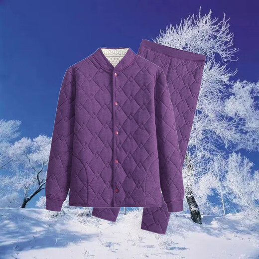 Women's silk velvet three-layer thickened quilted winter cotton clothes for middle-aged and elderly cardigans, wool cotton coats and trousers, two sets, purple suit XL recommended 110-125 Jin Jin equals 0.5 kg