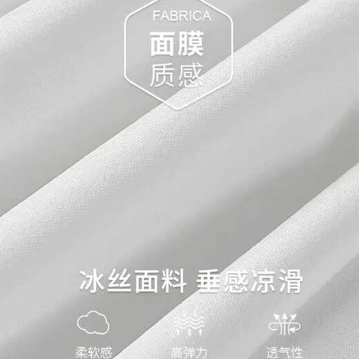 Jk safety pants women's pumpkin pants leggings anti-exposure summer thin student insurance shorts can be worn outside with skirts white new side bow L recommended 80-120Jin Jin equals 0.5 kg