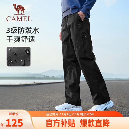 CAMEL Casual Outdoor Hiking Pants Men's Water-Repellent Straight Overalls J14CA6L6645 Phantom Black XXXL